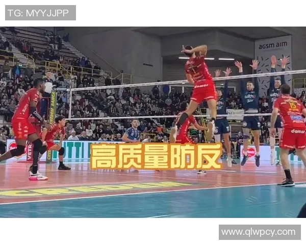 专业解读：重庆排球队的防反打法